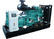 3 Phase 360KW / 450KVA CUMMINS Diesel Generator Set With DSE6020 Control System