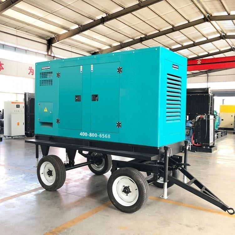 250KW Trailer Mounted Generator Silent Type With Stamford Alternator