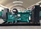 Soundproof Canopy Weichai Diesel Generator Set Prime Output 320kw 400kva