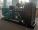 Silent Type Weichai Diesel Generating Set 50hz 1500 Rpm
