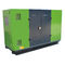 Low Noise Removable CUMMINS Standby Generator High Performance 100KW 125KVA