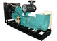 Rainproof CUMMINS Diesel Generator Set , 160KW / 200KVA 1500 RPM Diesel Generator