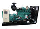 Rainproof CUMMINS Diesel Generator Set , 160KW / 200KVA 1500 RPM Diesel Generator