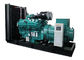 800KVA 640KW Open Diesel Generator , Soundproof CUMMINS Diesel Generator Set
