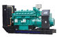1000KW 1250KVA Silent Diesel Generator Set KAT50-G8 Cummins Diesel Power Generators