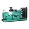 AC Three Phase Cummins Silent Diesel Generator 3 Phase 4 Wires CE ISO Certification