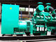 Diesel Fuel Open Type Diesel Generator 1250KVA 1000KW Rated Power Cummins KTA38-G9