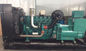 4 Cylinders Open Diesel Generator 1500rpm 200kw Anti Vibration Mounted